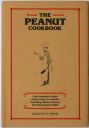 d126-peanut.jpg