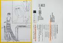 acx018.jpg