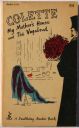 d084-vagabond.jpg