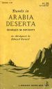 d109-deserta.jpg