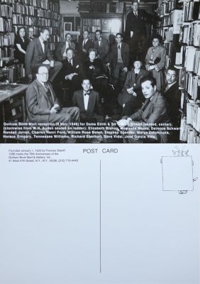 ephpc31.jpg
