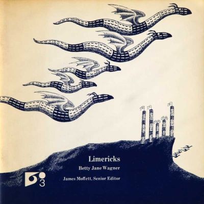 t56-limericks.jpg